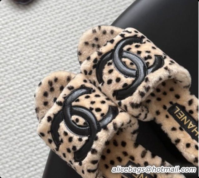 Best Luxury Chanel Fluffy Wedge Sandals CH091003 Beige 2026
