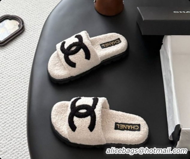 Luxury Cheap Chanel Fluffy Slide Sandals CH091005 White 2026 