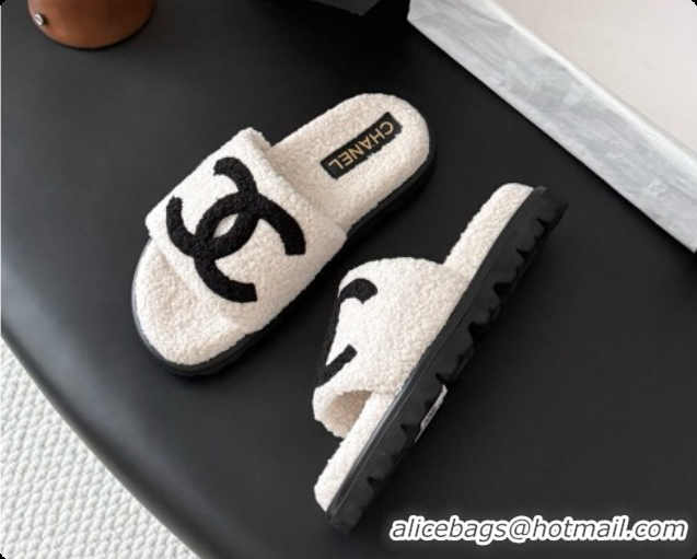 Luxury Cheap Chanel Fluffy Slide Sandals CH091005 White 2026 