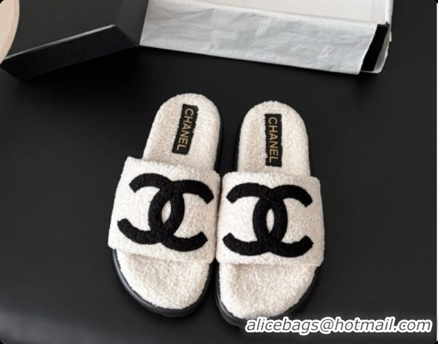 Luxury Cheap Chanel Fluffy Slide Sandals CH091005 White 2026 