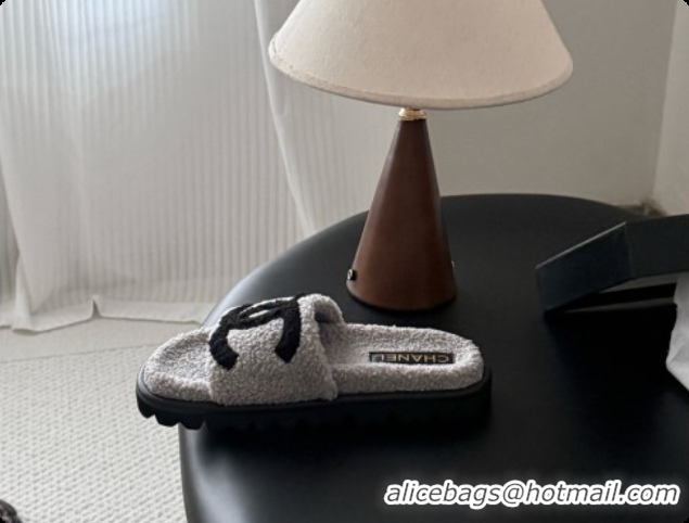 Buy Luxury Chanel Fluffy Slide Sandals CH091008 Grey 2026