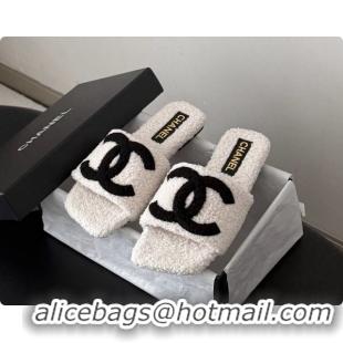 Buy Cheap Chanel Fluffy Flat Slide Sandals CH091012 White 2026