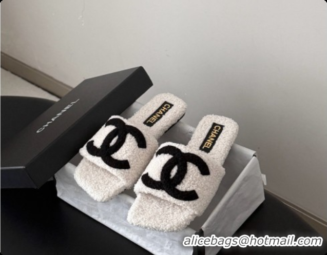 Buy Cheap Chanel Fluffy Flat Slide Sandals CH091012 White 2026