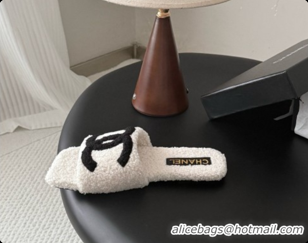 Buy Cheap Chanel Fluffy Flat Slide Sandals CH091012 White 2026