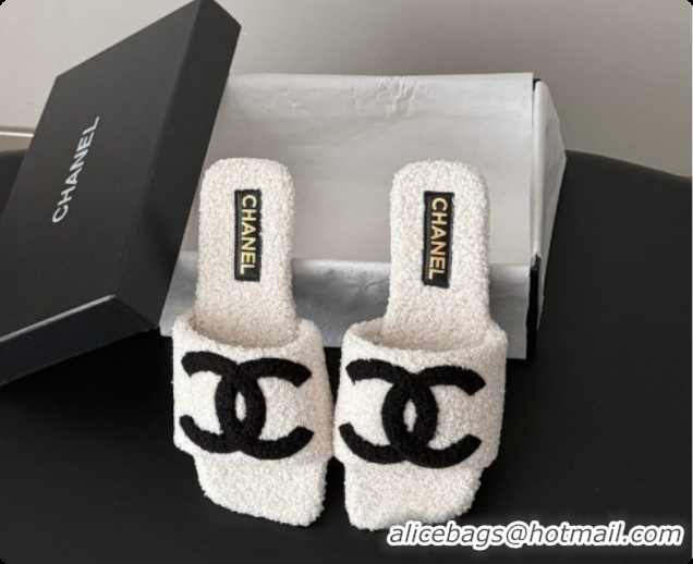Buy Cheap Chanel Fluffy Flat Slide Sandals CH091012 White 2026