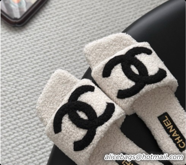 Buy Cheap Chanel Fluffy Flat Slide Sandals CH091012 White 2026