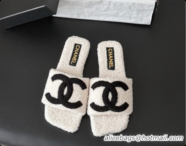 Buy Cheap Chanel Fluffy Flat Slide Sandals CH091012 White 2026