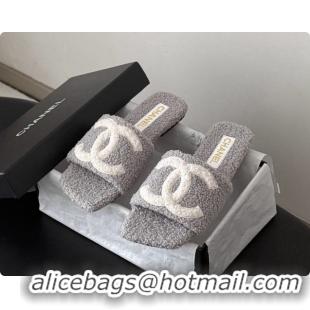 Cheap Price Chanel Fluffy Flat Slide Sandals CH091013 Grey 2026