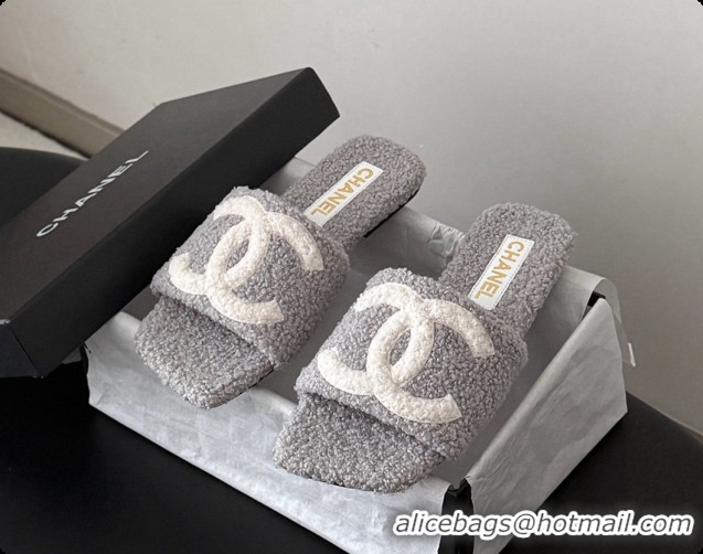 Cheap Price Chanel Fluffy Flat Slide Sandals CH091013 Grey 2026