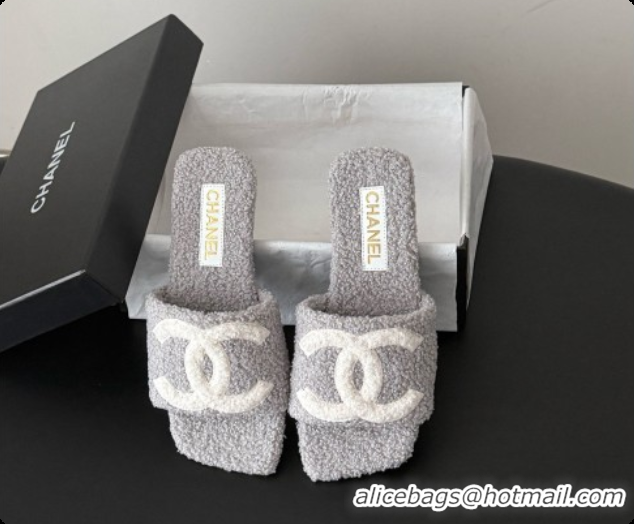 Cheap Price Chanel Fluffy Flat Slide Sandals CH091013 Grey 2026