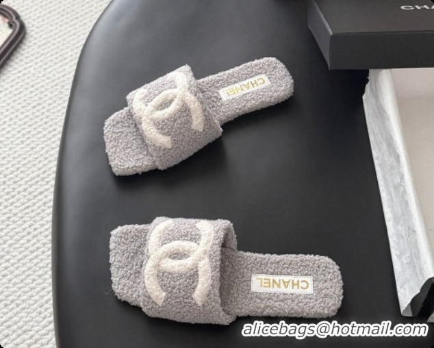 Cheap Price Chanel Fluffy Flat Slide Sandals CH091013 Grey 2026