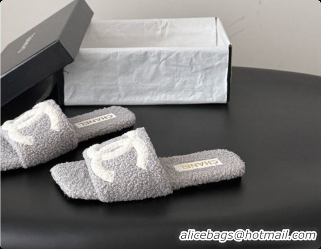 Cheap Price Chanel Fluffy Flat Slide Sandals CH091013 Grey 2026