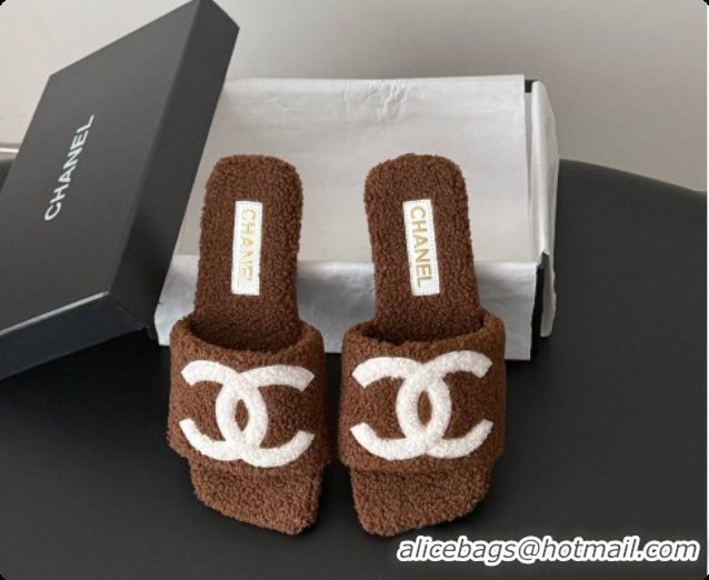 Duplicate Chanel Fluffy Flat Slide Sandals CH091017 Dark Brown 2026