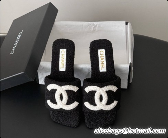 Buy Duplicate Chanel Fluffy Flat Slide Sandals CH091018 Black 2026
