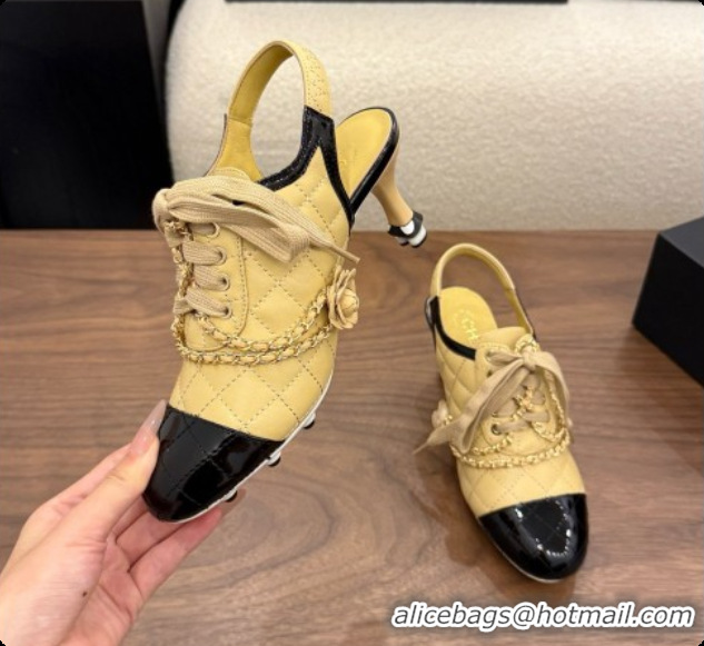 Good Product Chanel Slingbacks Pumps in Calfskin & Patent Leather CH091024 Beige 2026