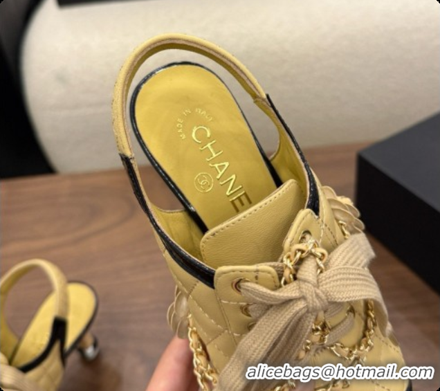 Good Product Chanel Slingbacks Pumps in Calfskin & Patent Leather CH091024 Beige 2026