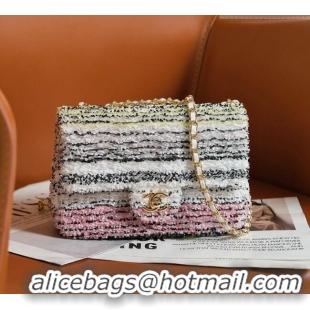 Luxury Cheap Chanel Mini Sequins Flap Bag AS5461 White/Pink/Yellow 2026