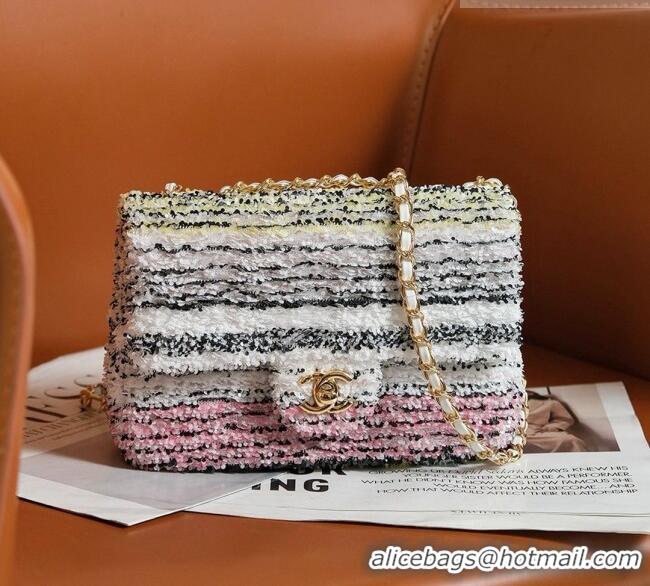 Luxury Cheap Chanel Mini Sequins Flap Bag AS5461 White/Pink/Yellow 2026