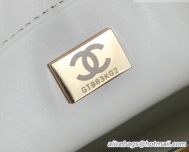 Luxury Cheap Chanel Mini Sequins Flap Bag AS5461 White/Pink/Yellow 2026
