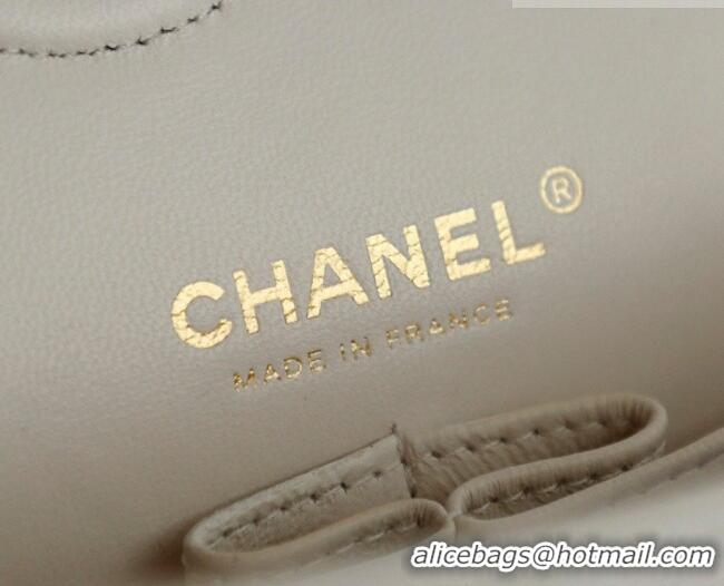 Best Price Chanel Mini Sequins Flap Bag CH091414 Pink/Gold/Silver 2026