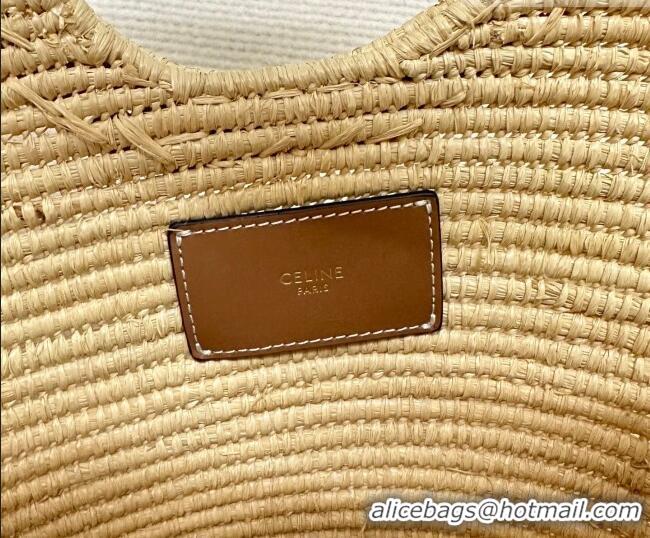 Luxury Cheap Celine Braided Panier Top Handle Bag in Raffia Straw 121922 Beige 2026