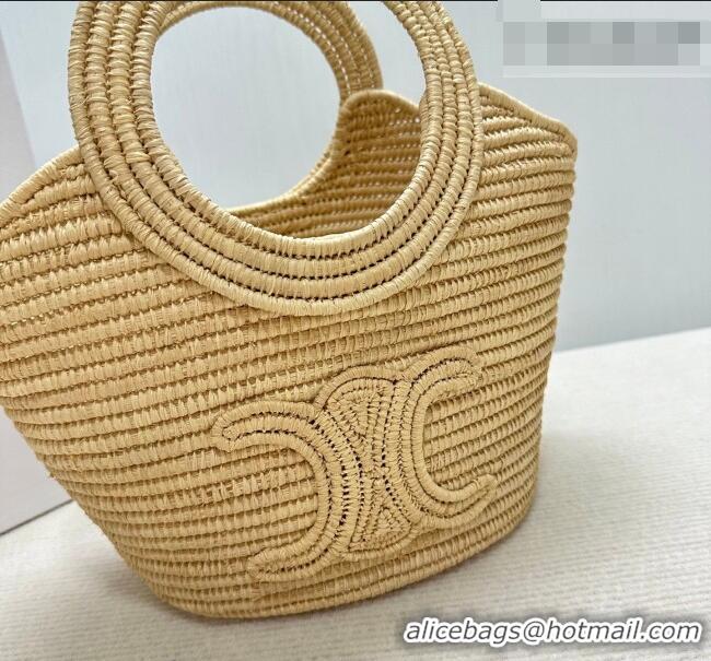 Luxury Cheap Celine Braided Panier Top Handle Bag in Raffia Straw 121922 Beige 2026