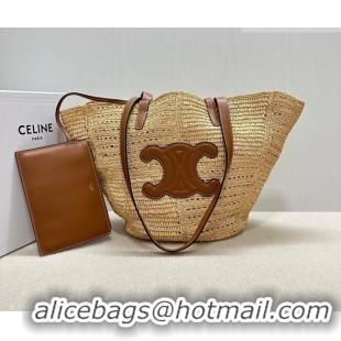 Top Quality Celine Classic Panier Medium Couffin Basket Bag in Raffia Straw Patchwork and Calfskin 119682 2026