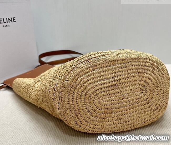 Top Quality Celine Classic Panier Medium Couffin Basket Bag in Raffia Straw Patchwork and Calfskin 119682 2026