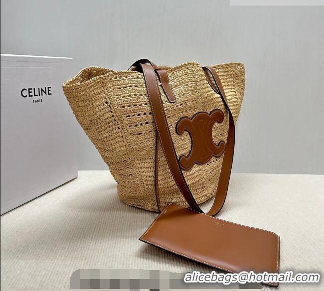 Top Quality Celine Classic Panier Medium Couffin Basket Bag in Raffia Straw Patchwork and Calfskin 119682 2026