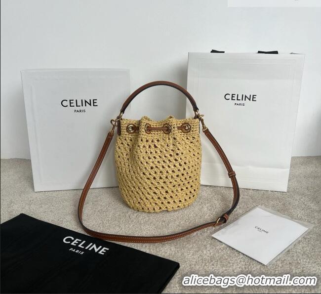 Luxury Cheap Celine Teen Clara Bucket Bag in Raffia and Calfskin 122622 C090453 Beige 2026