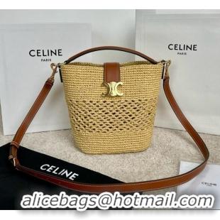 Promotional Celine Small Louise Bag in Raffia and Calfskin 119742 C090455 Beige 2026