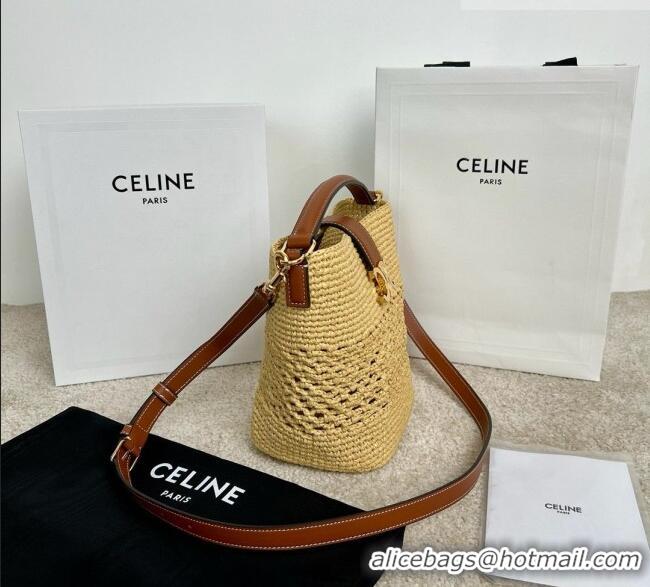 Promotional Celine Small Louise Bag in Raffia and Calfskin 119742 C090455 Beige 2026