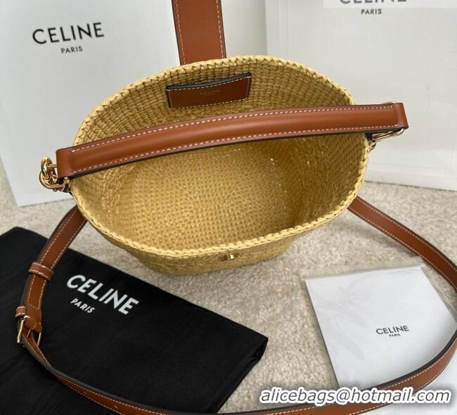 Promotional Celine Small Louise Bag in Raffia and Calfskin 119742 C090455 Beige 2026