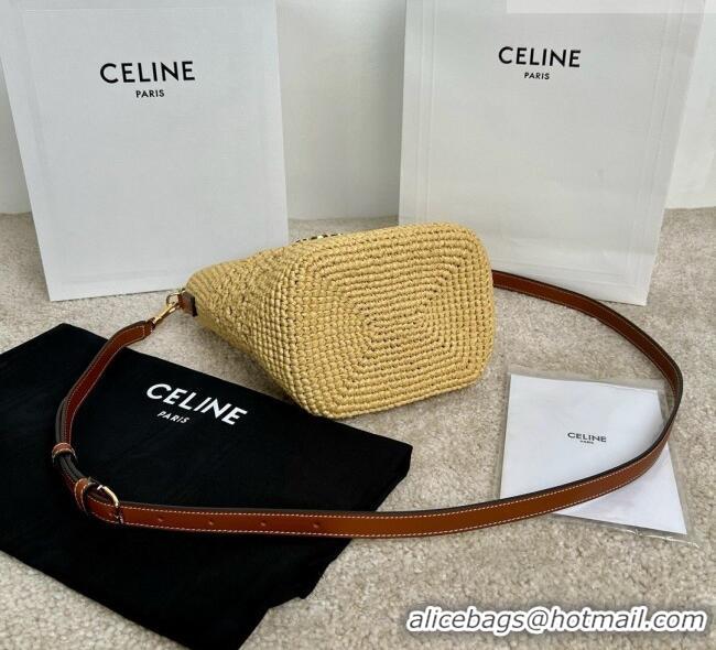 Promotional Celine Small Louise Bag in Raffia and Calfskin 119742 C090455 Beige 2026