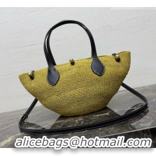 Well Crafted Celine Small Triomphe Beads Basket in Sisal and Calfskin L104V3 2026