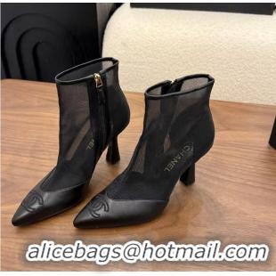 Top Design Chanel Mesh/Lambskin CC Logo Cap Toe Ankle Boots CH8520 Black 2026