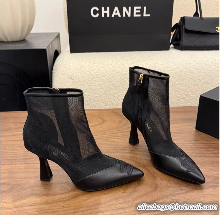 Top Design Chanel Mesh/Lambskin CC Logo Cap Toe Ankle Boots CH8520 Black 2026