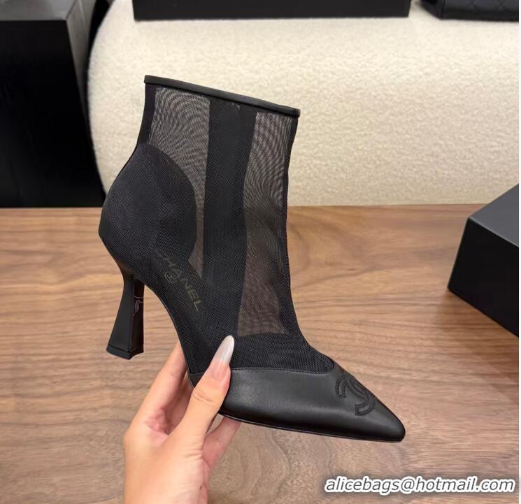 Top Design Chanel Mesh/Lambskin CC Logo Cap Toe Ankle Boots CH8520 Black 2026