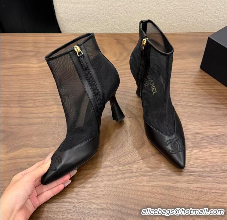 Top Design Chanel Mesh/Lambskin CC Logo Cap Toe Ankle Boots CH8520 Black 2026