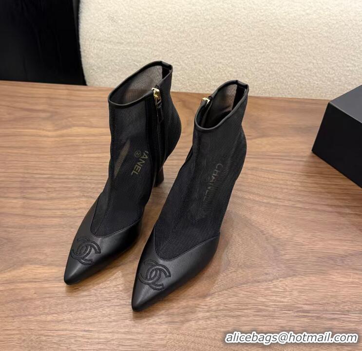 Top Design Chanel Mesh/Lambskin CC Logo Cap Toe Ankle Boots CH8520 Black 2026