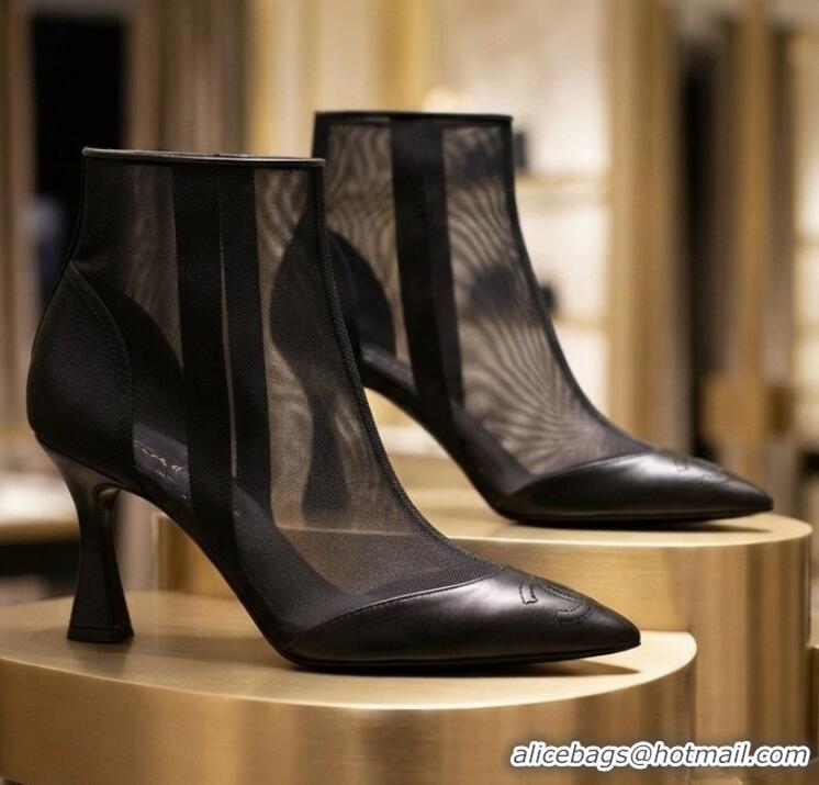 Top Design Chanel Mesh/Lambskin CC Logo Cap Toe Ankle Boots CH8520 Black 2026