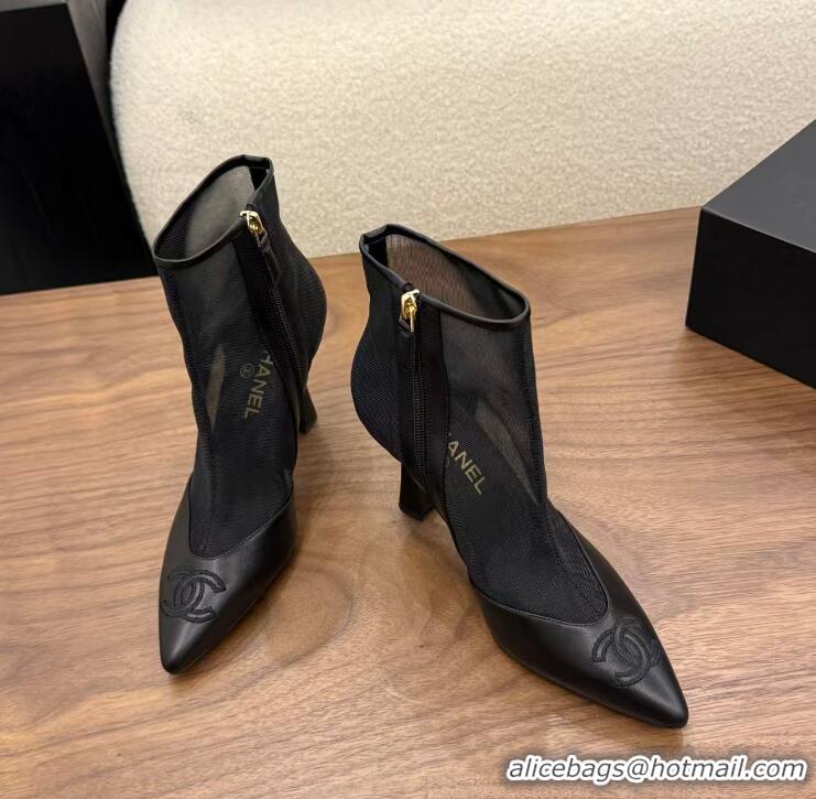 Top Design Chanel Mesh/Lambskin CC Logo Cap Toe Ankle Boots CH8520 Black 2026