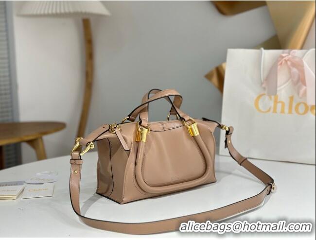Market Sells Chloe Shiny Leather Paraty Bag W0324 Beige 2026