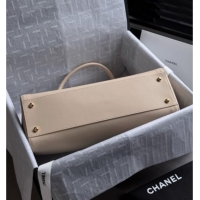 Top Grade Chanel Small Shopping Bag in Smooth Calfskin AS6243 Beige 2026