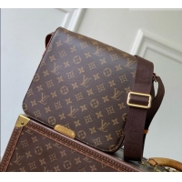 Modern Discount Louis Vuitton Bastille PM Bag in Monogram Archive Canvas M2A191 Brown 2026