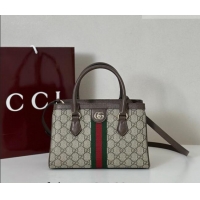 Buy Cheap Gucci Ophidia GG Canvas Tote Bag 836840 Brown 2026