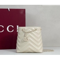 Reasonable Price Gucci GG Marmont Leather nano bucket bag 856404 Ivory White 2026
