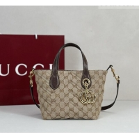 Best Price Gucci GG Marmont GG Canvas small tote bag 855391 Light Apricot 2026