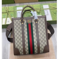 Well Crafted Gucci Mens Ophidia GG Canvas Medium Vertical Tote Bag 724685 Brown 2026
