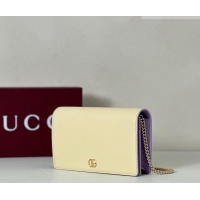 Most Popular Gucci Bi-color GG Marmont wallet on chain in Leather 497985 Light Yellow/Purple 2026
